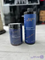 شامپو و ماسک مو ریور هیر River Hair