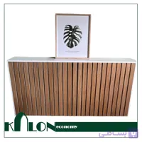 کاور رادیاتور چوب طبیعی کالون اکونومی مدل KE-0015