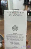 عطر الگانس کرانفورد ادو پرفیوم مردانه 100 میل