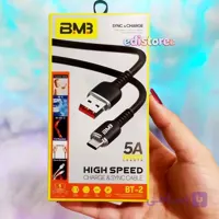 کابل bt2 برند bm3