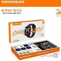 ساعت هوشمند KW61 MAX با نمایشگر AMOLED و بدنه آلومینیومی