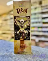 عود دست‌ساز هندی Tarot (تاروت) برندآمریا (Amreeya)