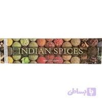 عود دست‌ساز Indian Spices (ادویه‌های هندی) | برند Amreeya