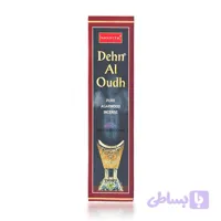 عود دست‌ساز Dehn Al Oudh ناندیتا. رایحه سنگین، لوکس و گرم عود عربی با پخش بوی عالی. مناسب فضاهای رسمی و دوستداران روایح خاص و ماندگار.