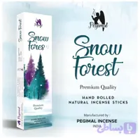 عود دست ساز هندی اسنو فارست (Snow Forest) | برند پگی‌مال (Pegimal)