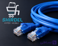 کابل شبکه۳۰ متری