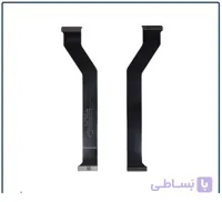 فلت مین هوآوی پی 40 پرو | Huawei P40 Pro