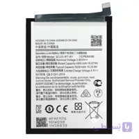 باتری اصلی Samsung Galaxy A14 4G