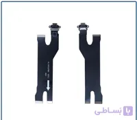 فلت مین یا فلت شارژ هوآوی پی 30 پرو | Huawei P30 Pro