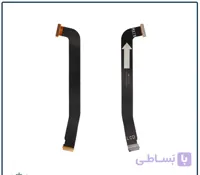فلت مین تبلت سامسونگ تب اس 7 | Tablet Samsung Tab S7 – T875