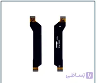 فلت مین یا فلت شارژ شیائومی پوکو ایکس 3 | Xiaomi Poco X3