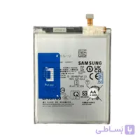 باتری سامسونگ اس 25 الترا | Battery Samsung S25 Ultra