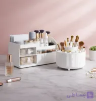 استند دو تیکه  آرایشی تُرک