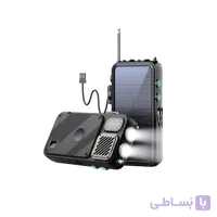 پاوربانک خورشیدی 16000 و اسپیکر بلوتوث پاورولوژی Powerology 16000mAh Solar PP049 توان 20 وات