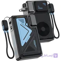 پاوربانک پاورولوژی Powerology 20000mAh Power Bank PPBMH104