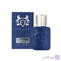 عطر مارلی پرسیوال