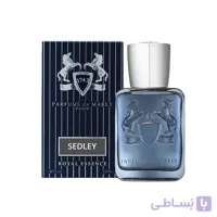 عطر مارلی سدلی