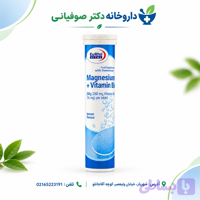 قرص جوشان منیزیم یوروویتال