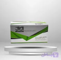 گاز استریل 10 در 10 پرنون