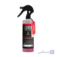 سرم مو دوفاز گرانسا مدل Keratin Serum حجم ۲۳۰ میلی لیتر