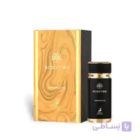ادکلن مِیسون الحمبرا مدل سپتر برونزیت (رایحه بولگاری تایگار) 100 میل