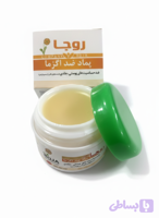 پماد ضد اگزما