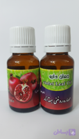روغن‌هسته انار