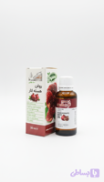 روغن هسته انار (کد E5SSL)