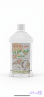 مقطر۱۲گیاه قند خون