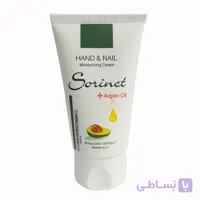 کرم مرطوب کننده دست و ناخن سورینت مدل Avacado and Argan Oil حجم 50 میلی لیتر