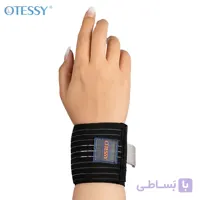 مچ بند ساده الاستیک اتسی مدل TW01