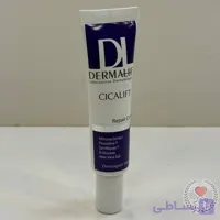 کرم ترمیم کننده پوست صورت درمالیفت حجم 30 میلی لیتر