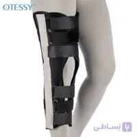 زانوبند تثبیت کننده قابل تنظیم اتسی مدل TK10