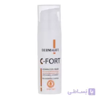کرم دور چشم درمالیفت مدل C-FORT حجم 15 میلی لیتر
