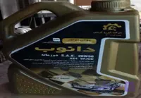 روغن موتور طلایی دانوب 20W50 SF/CC SAE چهار لیتری