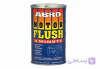 محلول موتور شوی Motor Flush