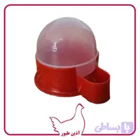آبخوری کپسولی نیم لیتری