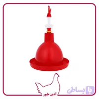 آبخوری پلاستون با بست ستاره