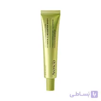 سرم ویتامین سی بوستر شات آرنسیا Arencia Vitamin C Booster Shot