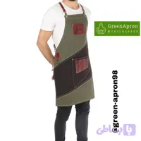 پیشبند دورنگ کتان مدل کاوه