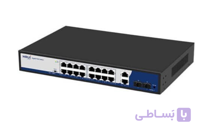 سوئیچ شبکه اچ آر یو آی مدل HR900-AFG-1622S-300 با ۲ پورت POE