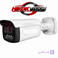 دوربین HIKOKVISION-هایکوک ویژن5MP مدل ZV-4WL5253-BL5