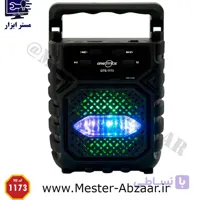 اسپیکر گریت نایس GTS1173 کدk23908