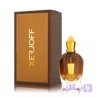 عطر زرجوف الکساندریا 2 (10 میل) | Xerjoff Alexandria II