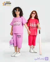 تی شرت شلوارک دخترانه نخ پنبه