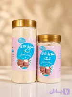 سویق برنج سبک و زود هضم بهترین گزینه برای شروع کمکی