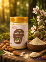 پودر بادام درختی خالص استحکام بخش دندان و استخوان