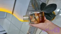 ادکلن ۱۰۰ میل تق هرمس فرگرانس