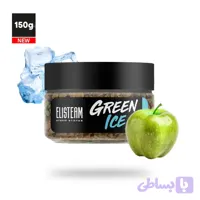 سنگ بخار الیستیم Green Ice (طعم سیب یخ)