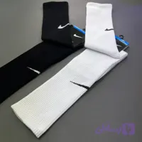 جوراب نایک بلند دخترانه